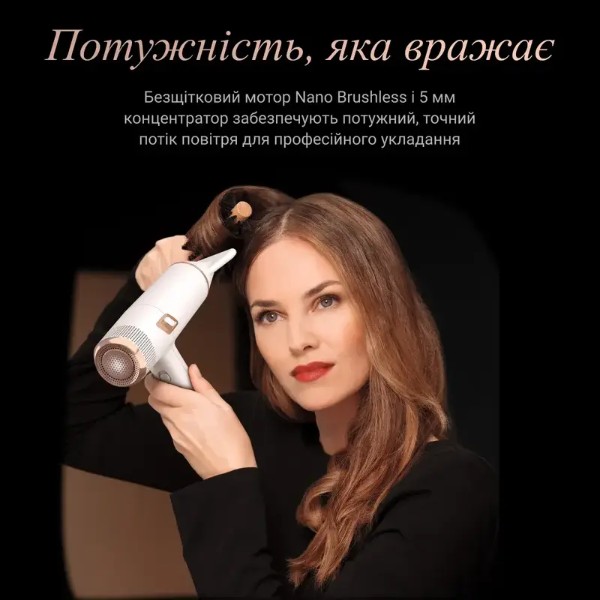 Фото - Фен Rowenta CV9910F3 MAESTRIA ULTIMATE EXPERIENCE