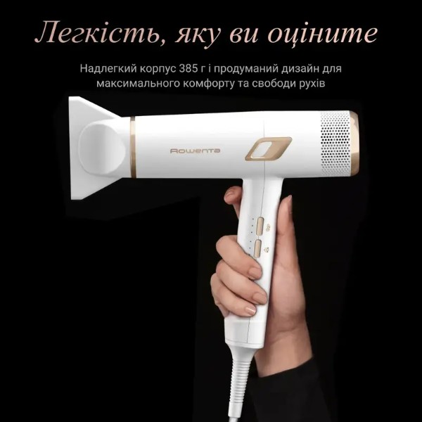 Фото - Фен Rowenta CV9910F3 MAESTRIA ULTIMATE EXPERIENCE