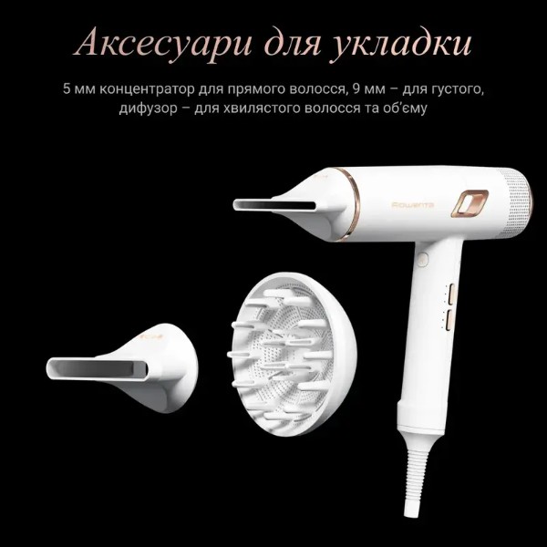 Фото - Фен Rowenta CV9910F3 MAESTRIA ULTIMATE EXPERIENCE