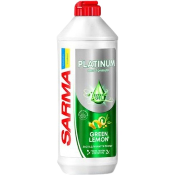 Фото - Засіб для ручного миття посуду Sarma Platinum Зелений лимон 500 мл