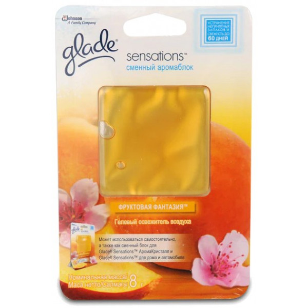 Фото - Освіжувач повітря для кімнати SC Johnson Glade Sensations Фруктова фантазія змінний блок (5010182992012)