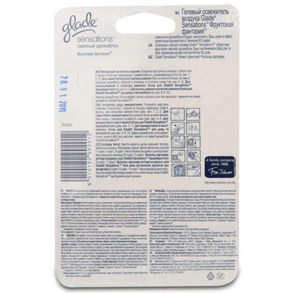Фото - Освіжувач повітря для кімнати SC Johnson Glade Sensations Фруктова фантазія змінний блок (5010182992012)