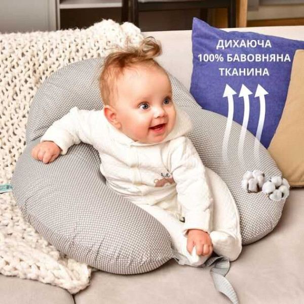 Фото - Подушка для кормления SEI DESIGN 60х70х16 см с карабином (8-35409*002)