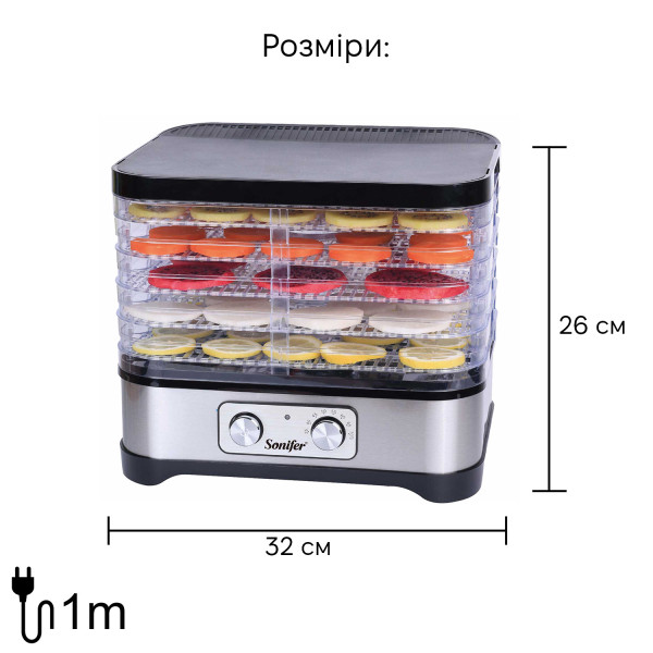 Фото - Сушарка для фруктів та овочів Sonifer SF-4017