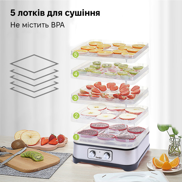 Фото - Сушарка для фруктів та овочів Sonifer SF-4017