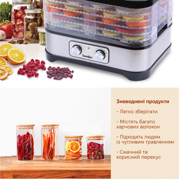 Фото - Сушарка для фруктів та овочів Sonifer SF-4017