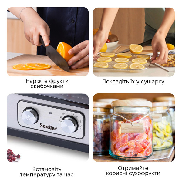 Фото - Сушарка для фруктів та овочів Sonifer SF-4017