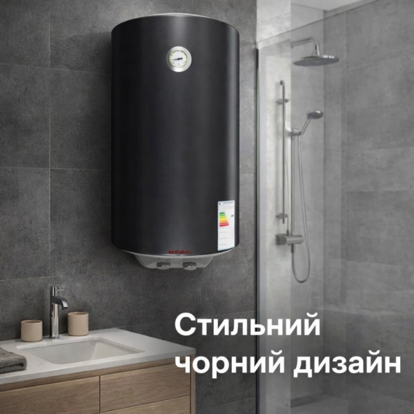 Фото - Водонагрівач Shivaki SHDRY WH 1.5 50 MOIST