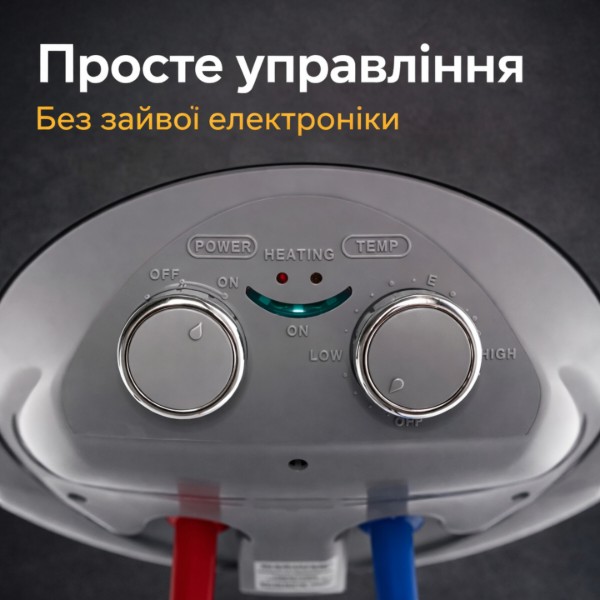 Фото - Водонагрівач Shivaki SHDRY WH 1.5 50 MOIST