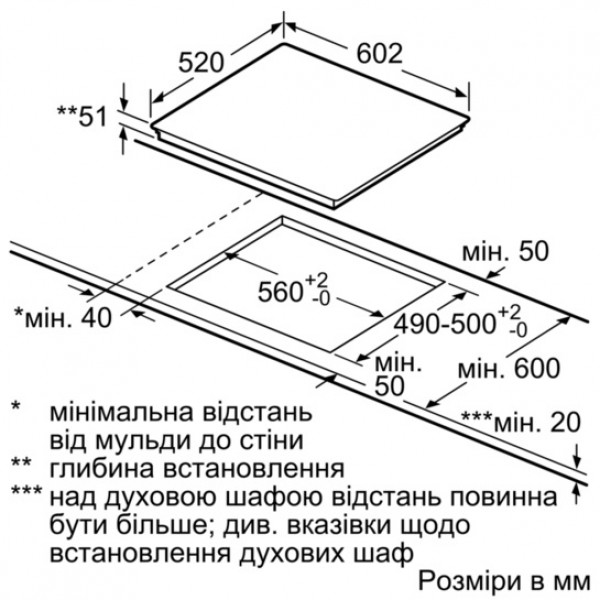 Фото - Уценка - Варочная панель электрическая Siemens EX675LEC1E