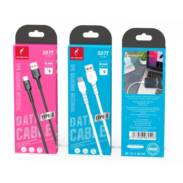 Фото - Кабель синхронізації даних SkyDolphin S07T TPE High Elastic Line USB-USB Type-C 1m White (USB-000595)