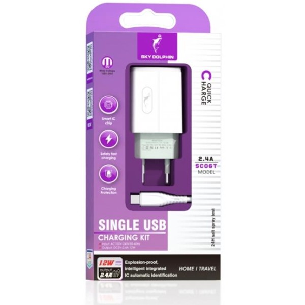 Фото - Сетевое зарядное устройство SkyDolphin SC06T 1USBx2.4A White (SDMZP-000179)+кабель USB Type-C