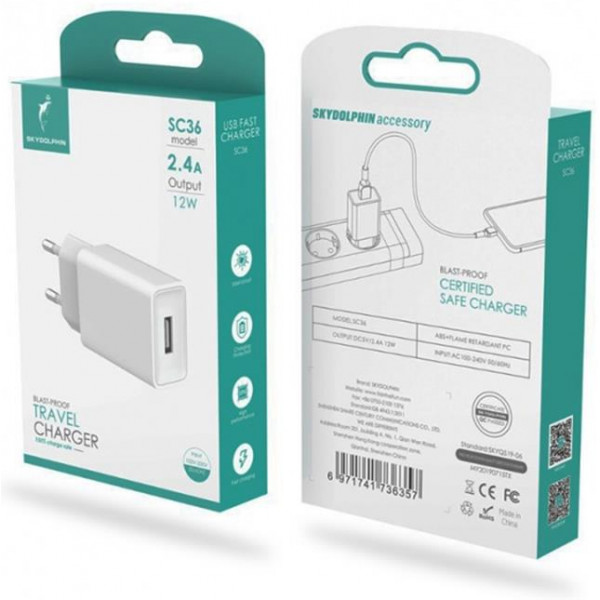 Фото - Сетевое зарядное устройство SkyDolphin SC36 1USB, 2.4A White (SDMZP-000080)
