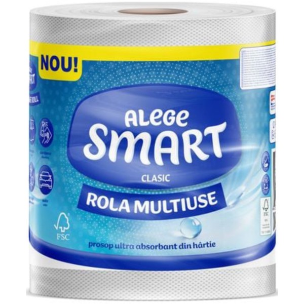 Фото - Рушники паперові Smart Classic 365 довгих відривів, 84 м, 2 шари, 1 рулон