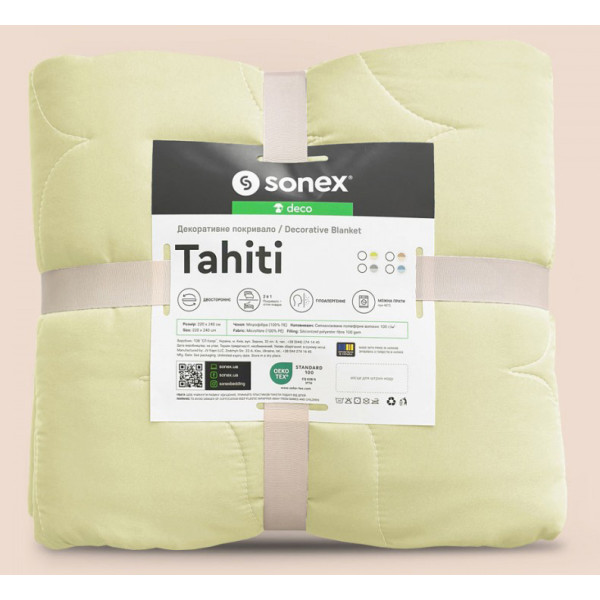 Фото - Покрывало двуспальное Sonex Tahiti двухстороннее 220х240 см Лаймово-бежевое (SO102520)