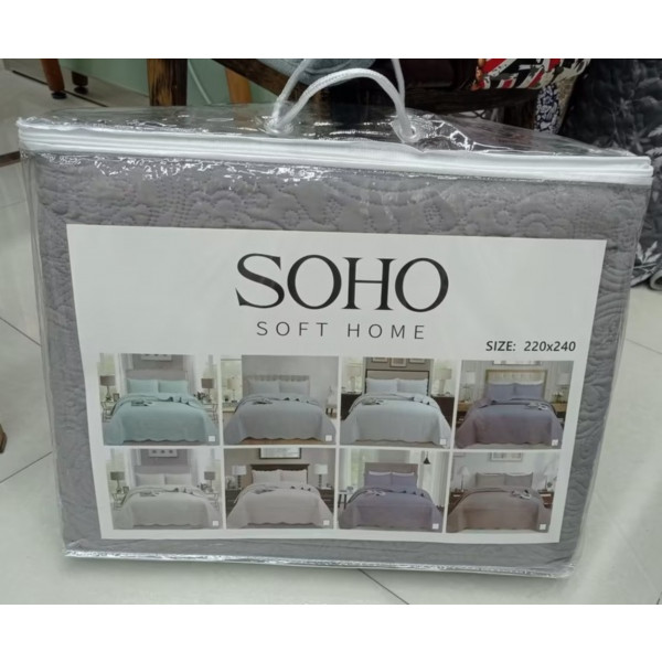 Фото - Покривало двоспальне SOHO 220х240 см Versale Ivory (A120120)