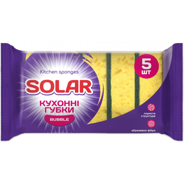 Фото - Набір губок поролонових для миття посуду Solar Bubble 5 шт. (4820269930018)