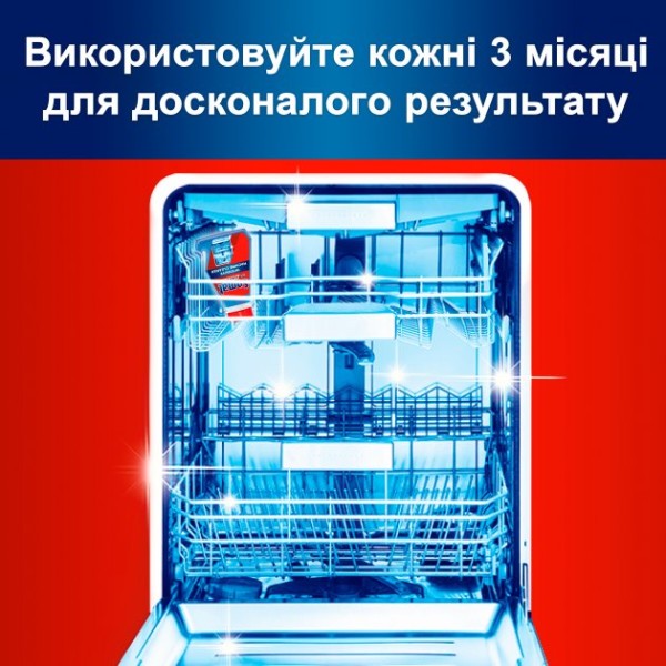 Фото - Чистящее средство для посудомоечных машин Somat Жидкое 250мл