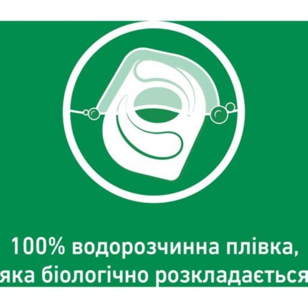 Фото - Таблетка для посудомоечной машины Somat Exellence 30 шт