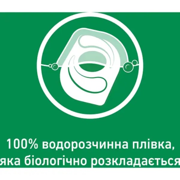 Фото - Таблетка для посудомоечной машины Somat Exellence Duo 60+60 шт