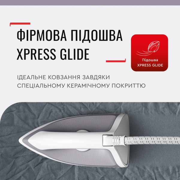 Фото - Утюг с парогенератором Tefal SV4111E0 Express Optimal
