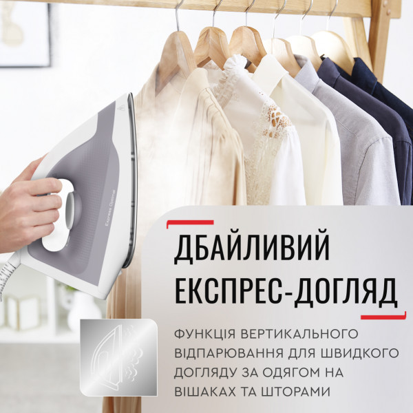 Фото - Утюг с парогенератором Tefal SV4111E0 Express Optimal
