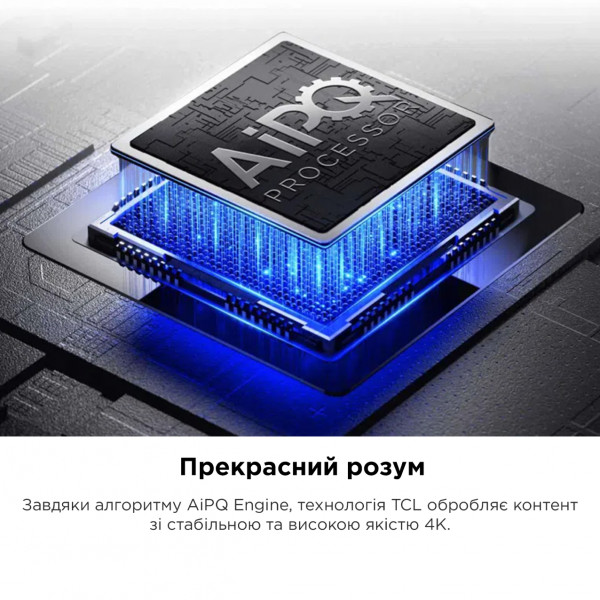 Фото - Телевизор TCL 50P755