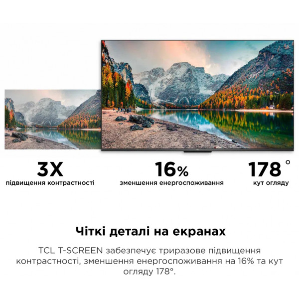 Фото - Телевизор TCL 50P755