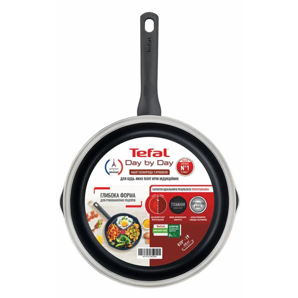Фото - Сковорода универсальная Tefal B5580223_SET Day by Day 20 см