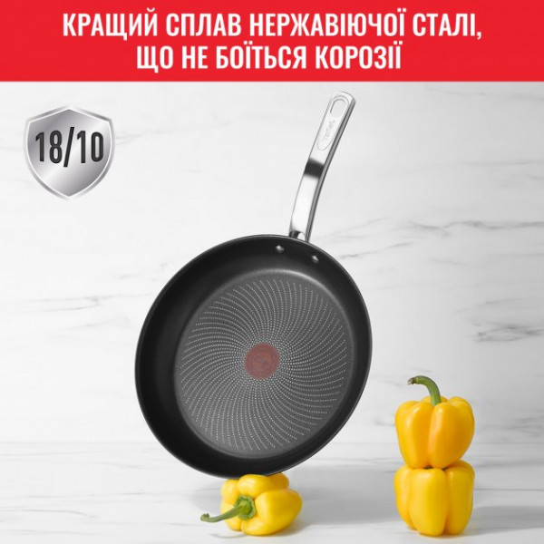 Фото - Сковорода універсальна Tefal B8170544 INTUITION 26 см