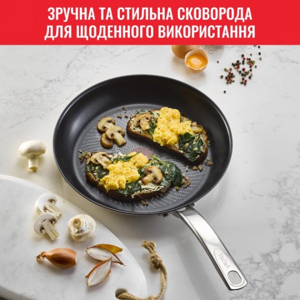 Фото - Сковорода універсальна Tefal B8170644 INTUITION 28 см