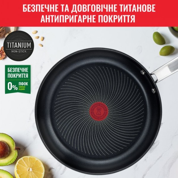 Фото - Набор сковород Tefal B817S255 INTUITION 20 см/26 см