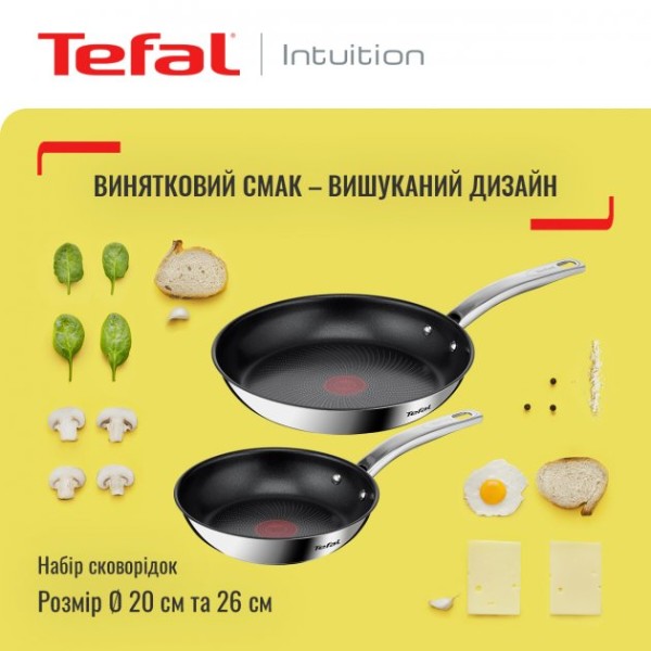 Фото - Набор сковород Tefal B817S255 INTUITION 20 см/26 см