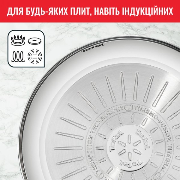 Фото - Набор сковород Tefal B817S255 INTUITION 20 см/26 см
