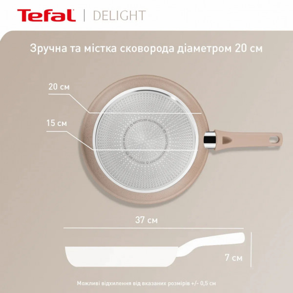 Фото - Сковорода універсальна Tefal G2930202 Delight 20 см