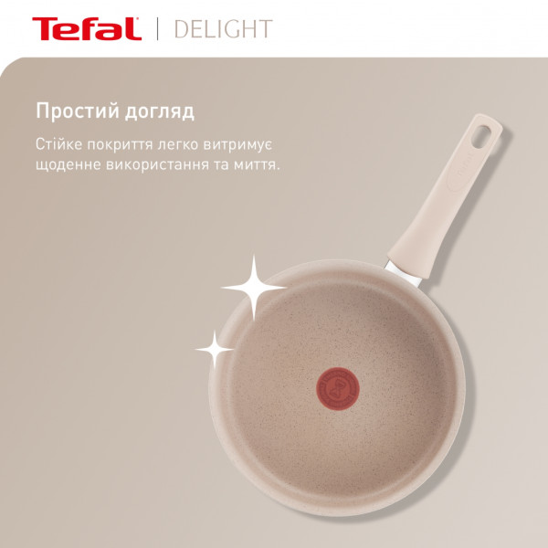 Фото - Сковорода универсальная Tefal G2930502 Delight 26 см