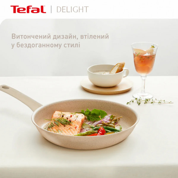 Фото - Сковорода универсальная Tefal G2930602 Delight 28 см