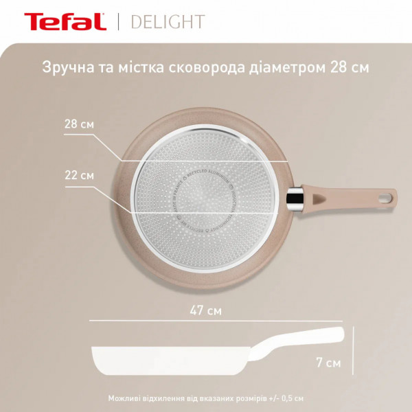 Фото - Сковорода универсальная Tefal G2930602 Delight 28 см