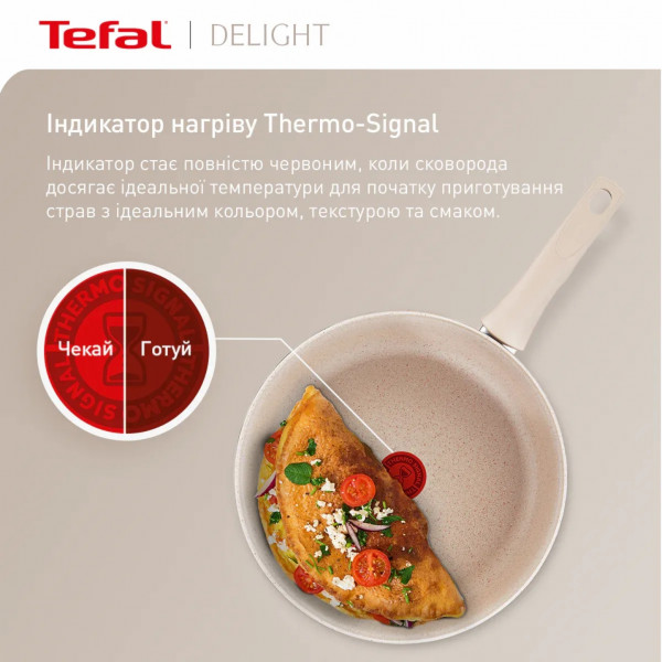 Фото - Сковорода универсальная Tefal G2930602 Delight 28 см