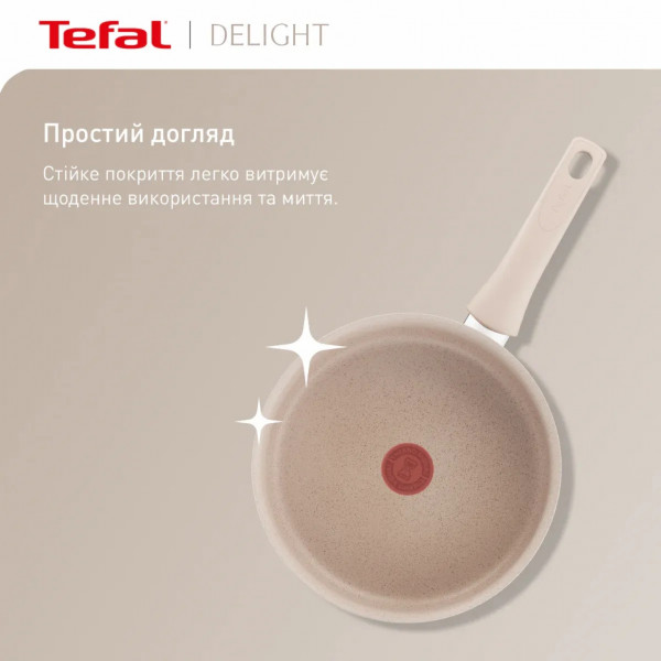 Фото - Сковорода универсальная Tefal G2930602 Delight 28 см