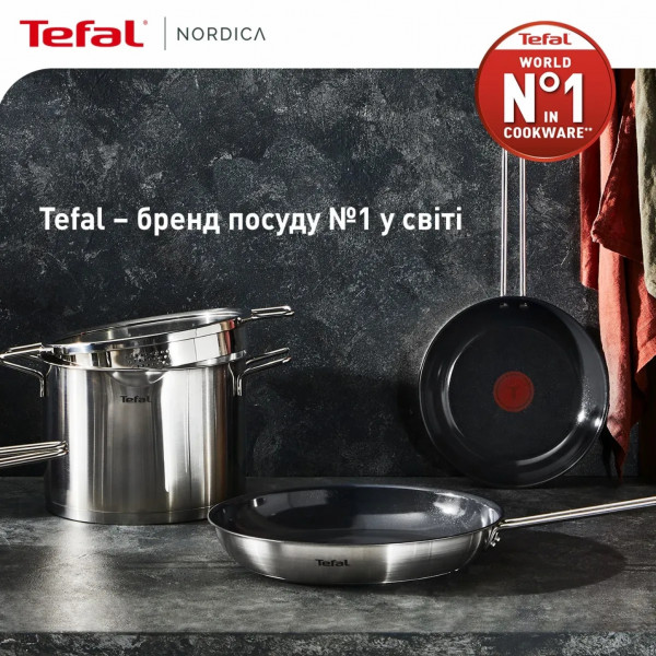 Фото - Сковорода універсальна Tefal H8710255 Nordica 20 см