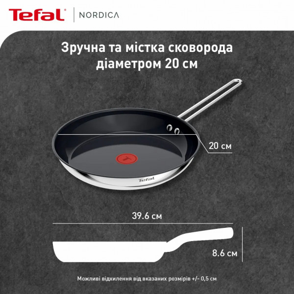 Фото - Сковорода універсальна Tefal H8710255 Nordica 20 см