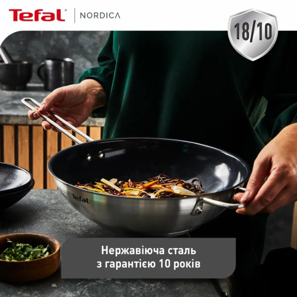 Фото - Уцінка - Сковорода ВОК Tefal H8711955 Nordica 28 см
