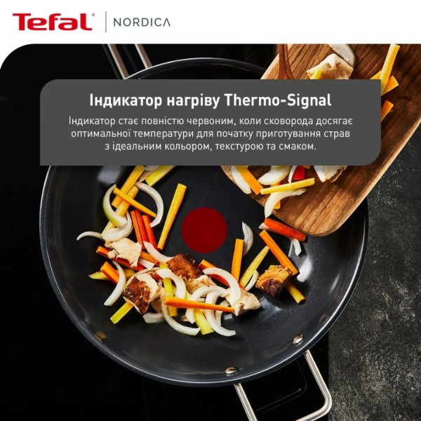 Фото - Уцінка - Сковорода ВОК Tefal H8711955 Nordica 28 см