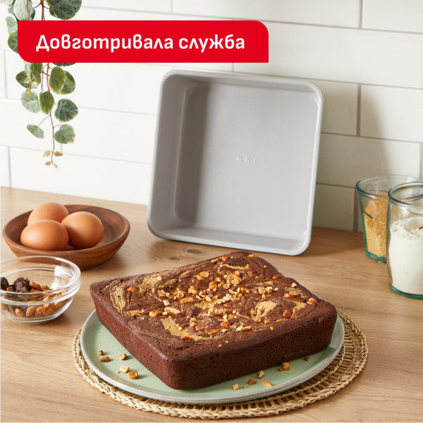 Фото - Форма для приготовления Tefal J1755204 CERAMIK 20х20 см