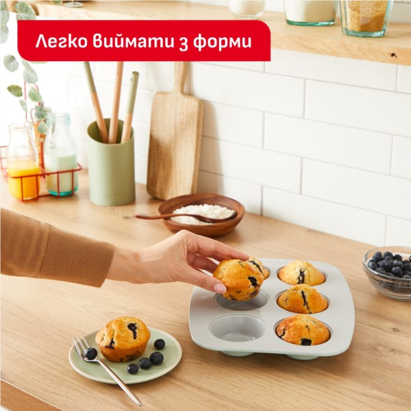 Фото - Форма для приготовления Tefal J1755604 CERAMIK 27.5х22.5 см 6 шт.