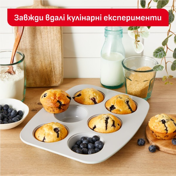 Фото - Форма для приготовления Tefal J1755604 CERAMIK 27.5х22.5 см 6 шт.
