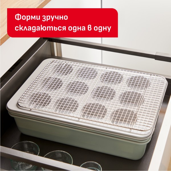 Фото - Форма для приготовления Tefal J1755604 CERAMIK 27.5х22.5 см 6 шт.