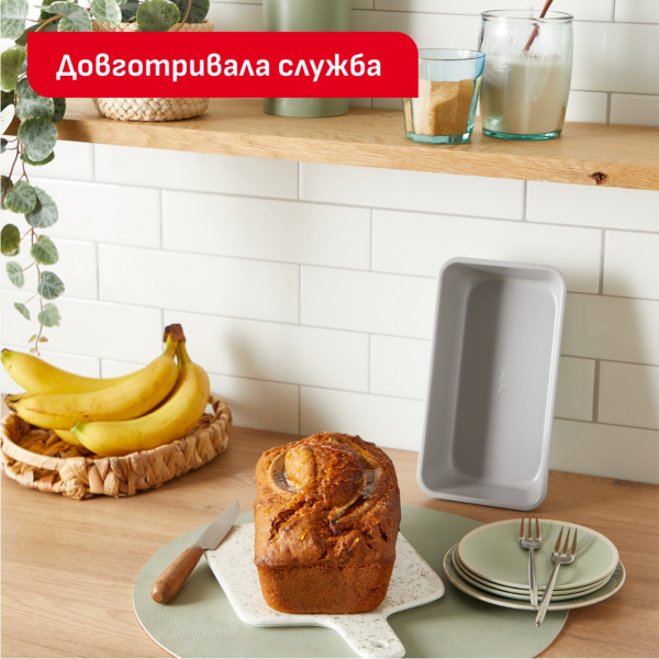 Фото - Форма для приготовления Tefal J1755904 CERAMIK 23х12 см