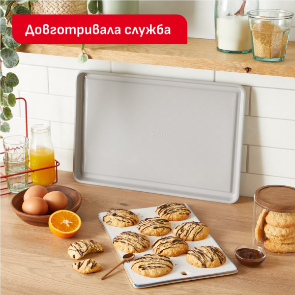 Фото - Противень Tefal J1756104 CERAMIK 39х26 см